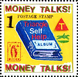 Money Talks (stamp)