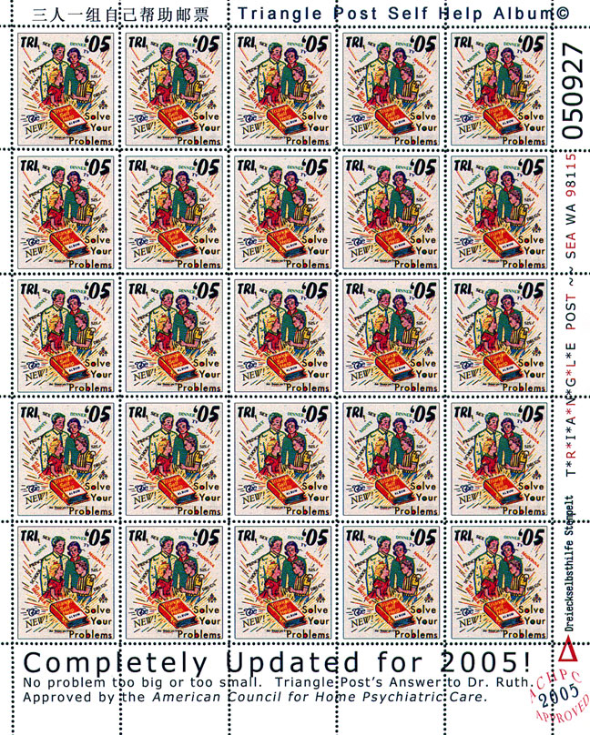 Triangle Self Help Advertising Stamps